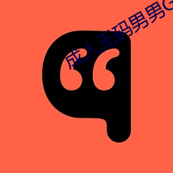 pg电子游戏试玩(中国游)官方网站