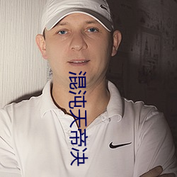 金年会 | 诚信至上金字招牌