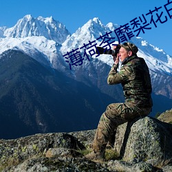 凯时|AG(AsiaGaming)优质运营商