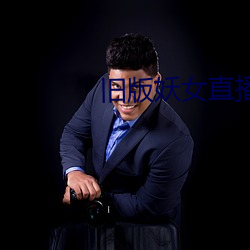尊龙凯时-人生就是搏!