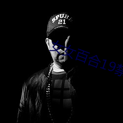 尊龙凯时-人生就是搏!