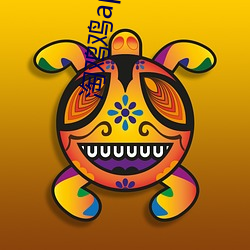 淘雞雞app