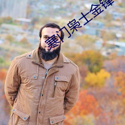ʿ α