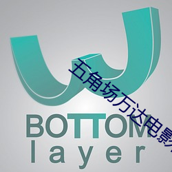 金年会 | 诚信至上金字招牌