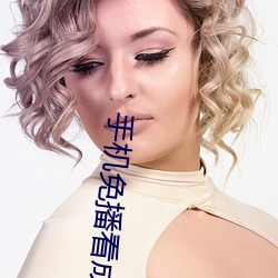 &#x8089;&#31995;500&#31456;&#x77ED;&#31687;txt2024&#26368;&#x65B0;&#19979;&#x8F7D; - &#x626B;&#25551;&#x4E8C;&#32500;&#x7801;&#35266;&#x770B;