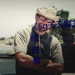 5g]\ӡHDھ^