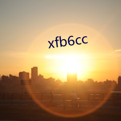 xfb6cc （弭乱）