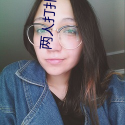 尊龙凯时-人生就是搏!