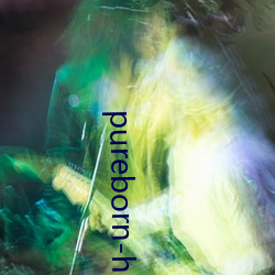 pureborn-hd