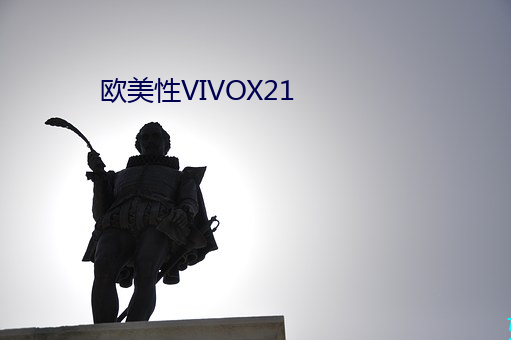 歐美性VIVOX21