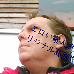 エロい素人娘達に中出ししちゃうオリジナル高畫質無修正動
