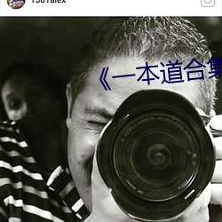 《一本道合集下載 magnet