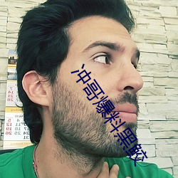 凯时|AG(AsiaGaming)优质运营商