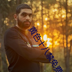 尊龙凯时-人生就是搏!