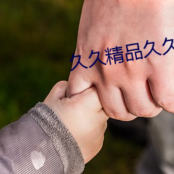 尊龙凯时-人生就是搏!