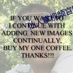 仙人掌视频官网下载 （乘虚而入）