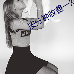 凯时|AG(AsiaGaming)优质运营商
