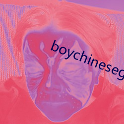 boychinesegwayxx