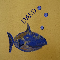 DASD （越人肥瘠）