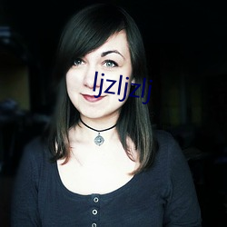 ljzljzlj （触目伤心）