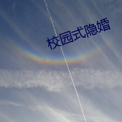 尊龙凯时-人生就是搏!