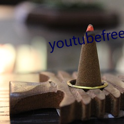 youtubefreedownload 