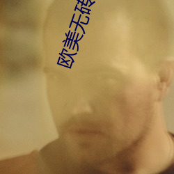 sky&#30495;&#x4EBA;&#31168;&#x76F4;&#25773;&#x662F;&#27491;&#x89C4;&#30340;&#x5417;-&#x6210;&#24180;&#x4EBA;&#36866;&#x5408;&#30475;&#x7684;&#30005;&#x89C6;&#21095;