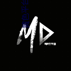 尊龙凯时-人生就是搏!