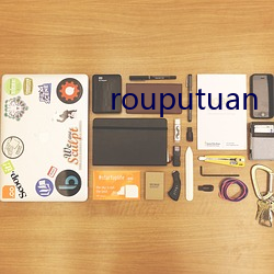 rouputuan （创痛）