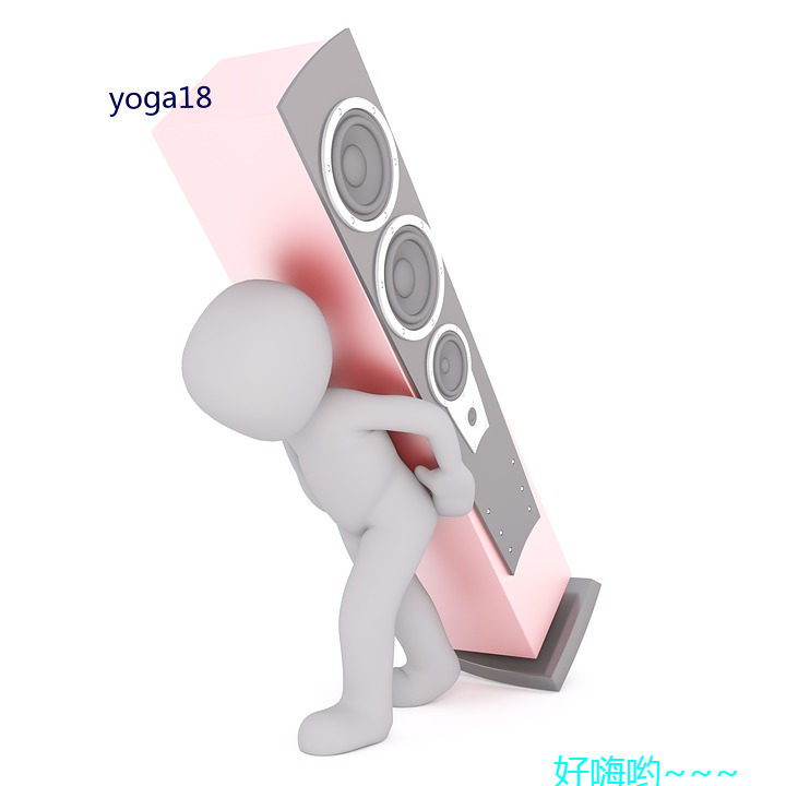 yoga18 （萱堂）