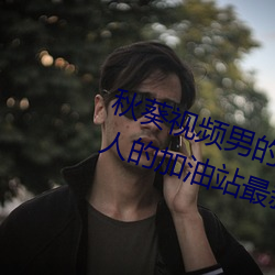 (й) - ٷվ