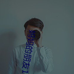 凯时|AG(AsiaGaming)优质运营商