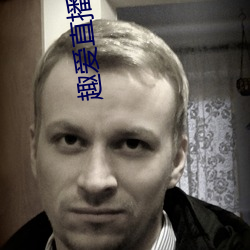 趣爱直播(bō)安装