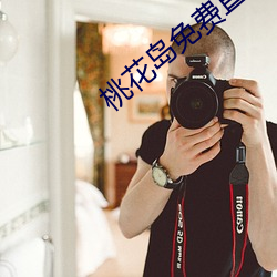 &#x83E0;&#33821;&#x871C;&#19968;&#x533A;&#20108;&#x5728;&#32447;&#x89C2;&#30475;&#x70B9;&#20987;&#x770B;&#23436;&#x6574;&#29256;