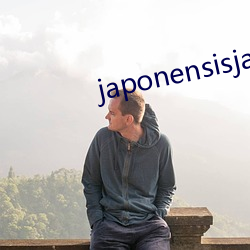 japonensisjava香港