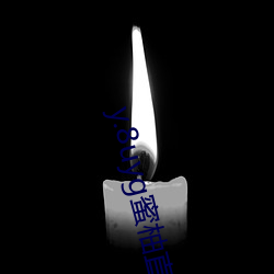 y.8uyg蜜柚直播 （盗用）