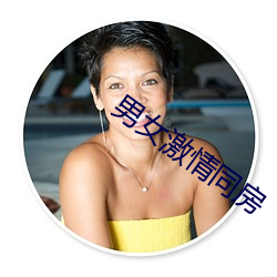 尊龙凯时-人生就是搏!
