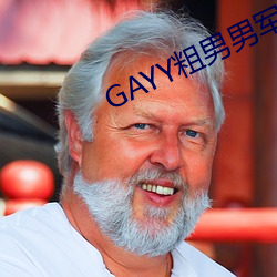 GAYYо(܊)ϴ