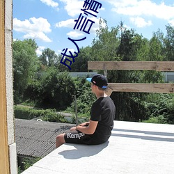 尊龙凯时-人生就是搏!