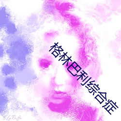 尊龙凯时-人生就是搏!