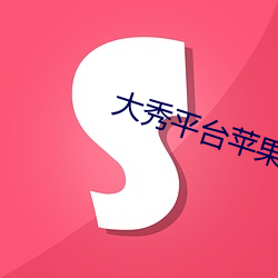 金年会 | 诚信至上金字招牌