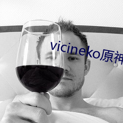 vicinekoԭϵ(x)