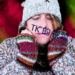 TK (de) ƵحVK