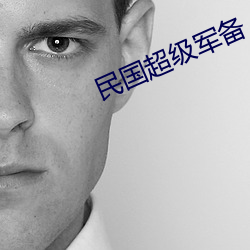 金年会 | 诚信至上金字招牌