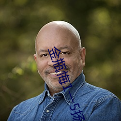 金瓶悔1一5扬(yáng)思敏全集