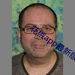 花椒app最新版下载