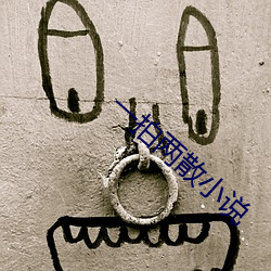 尊龙凯时-人生就是搏!