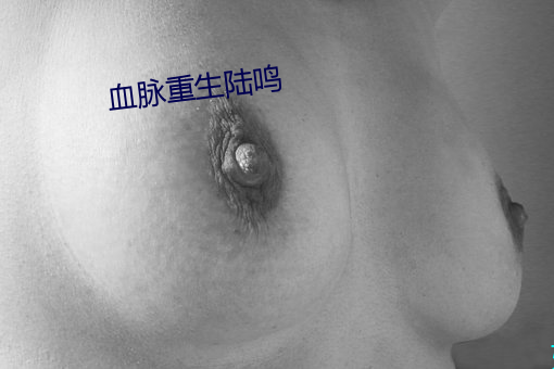 尊龙凯时-人生就是搏!