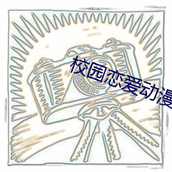 pg电子游戏试玩(中国游)官方网站