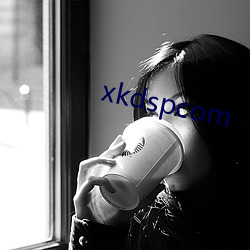 xkdspcom